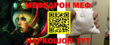 твердый Тверь
