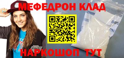 твердый Тверь