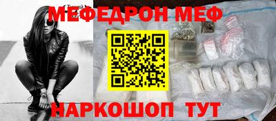 MDMA Premium VHQ Тара