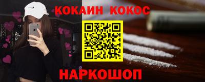 бутират Татарск
