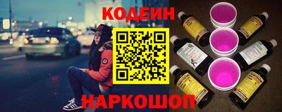 твердый Тверь