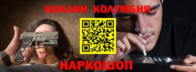 бутират Татарск