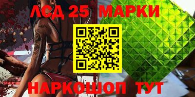 бутират Татарск