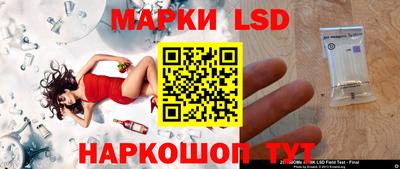 бутират Татарск