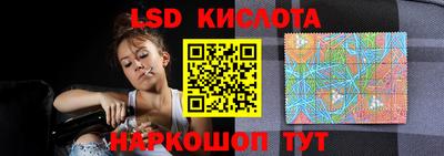 бутират Татарск