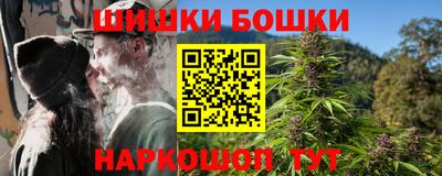бутират Татарск