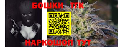 твердый Тверь