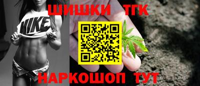 бутират Татарск