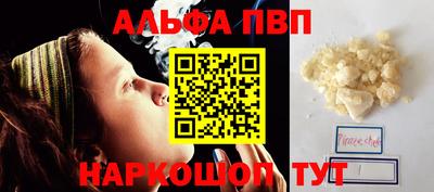 твердый Тверь