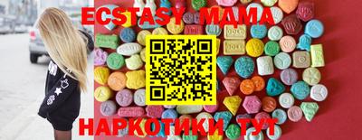 твердый Тверь