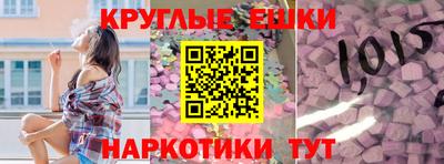 MDMA Premium VHQ Тара