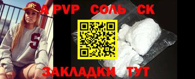 твердый Тверь