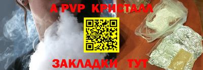 MDMA Premium VHQ Тара