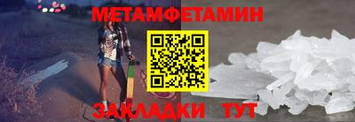 MDMA Premium VHQ Тара