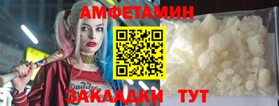 MDMA Premium VHQ Тара