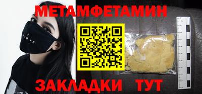 MDMA Premium VHQ Тара