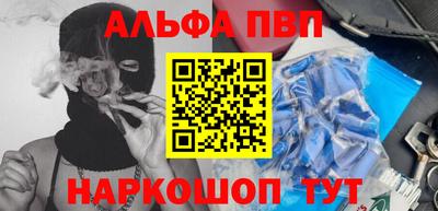 твердый Тверь