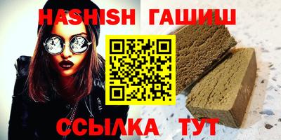 твердый Тверь