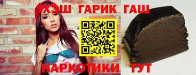 твердый Тверь