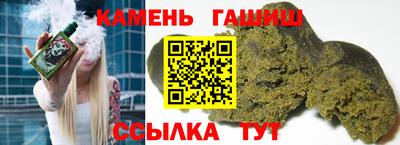 твердый Тверь