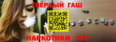 твердый Тверь