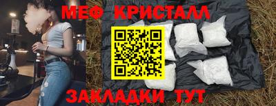 MDMA Premium VHQ Тара