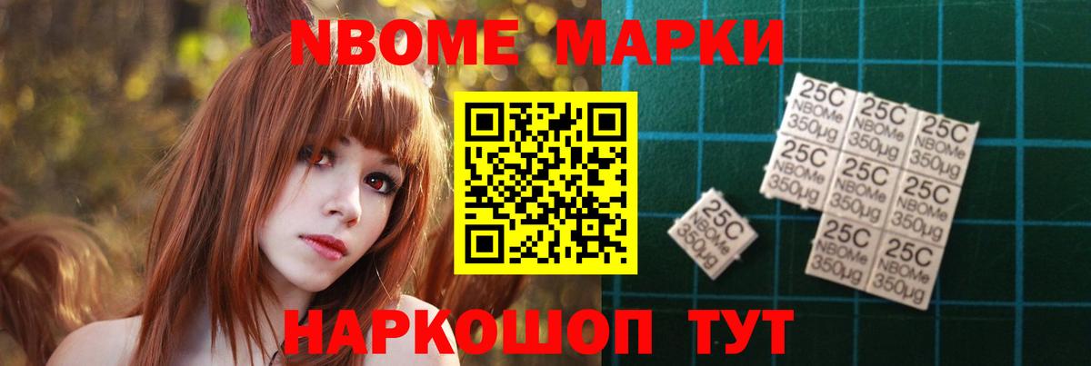 LSD-25 экстази кислота  Вход с VPN  Нерюнгри 